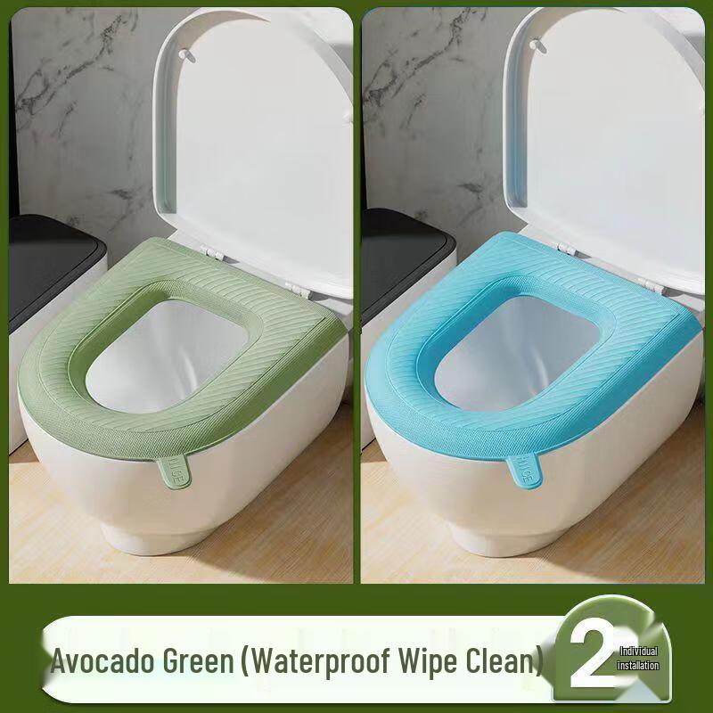 Yagao Waterproof & Washable Toilet Seat Cushions 2-Pack