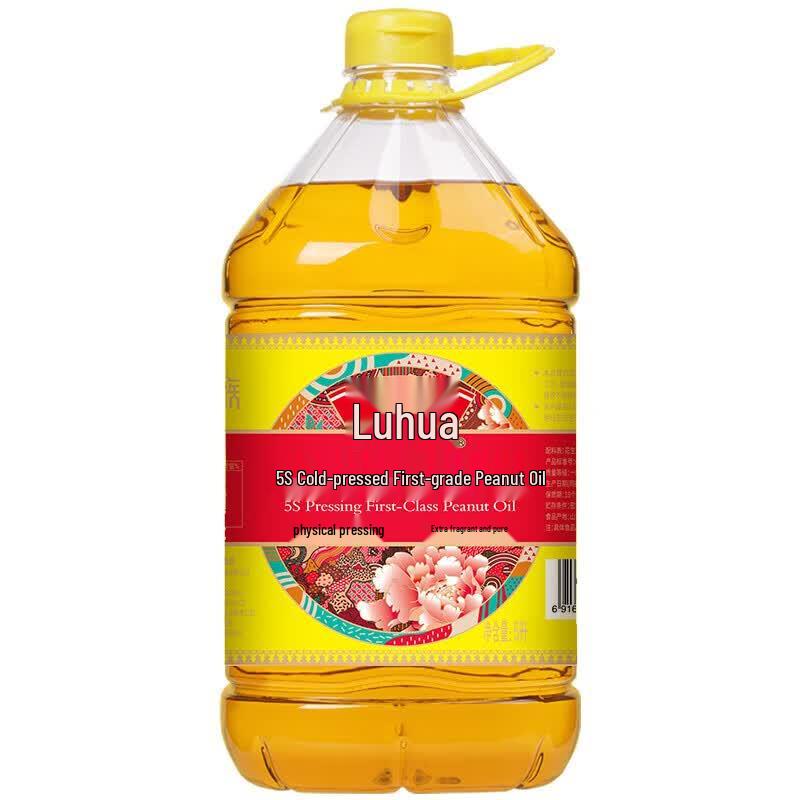 Luhua 5S Pressed First-Grade Peanut Oil 5L