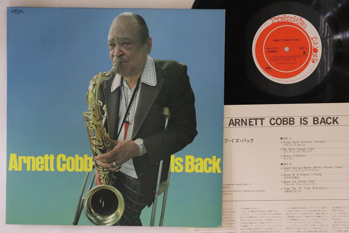

LP Record ARNETT COBB - Arnett Cobb Is Back KUX113G PROGRESSIVE 1979 Japan Jazz