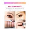 Sixteen Brand Eye Magazine HELLO MONDAY Eyeshadow 16brand (2g)