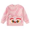 Balabala Kids' Festive New Year Sweater