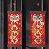 Chinese Style New Year Wall Pendant Traditional Fu Character Door Pendant  Spring Festival Supplies