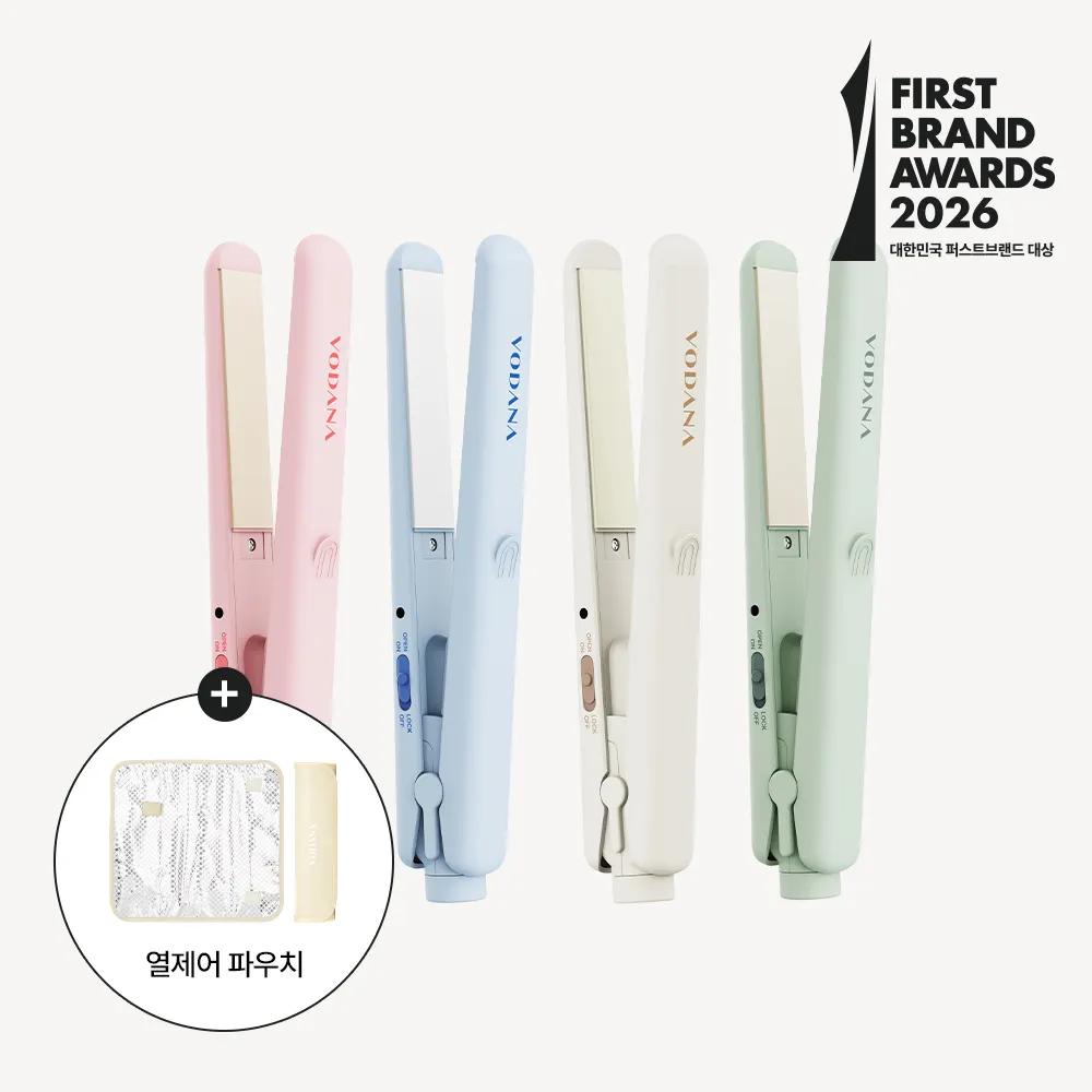 vodana Pocket Mini Flat Iron (4 Options) #Creamy Blue
