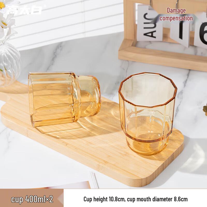 Shanchongshan Snowflake Glass Cup Set