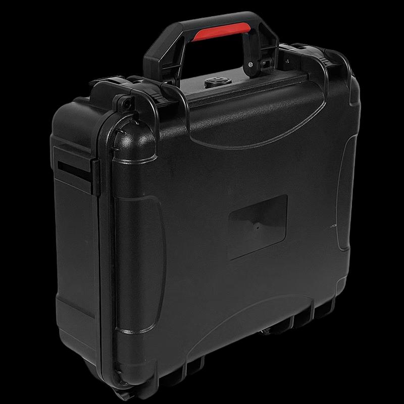 XuanYong ABS Plastic Sealed Protective Case