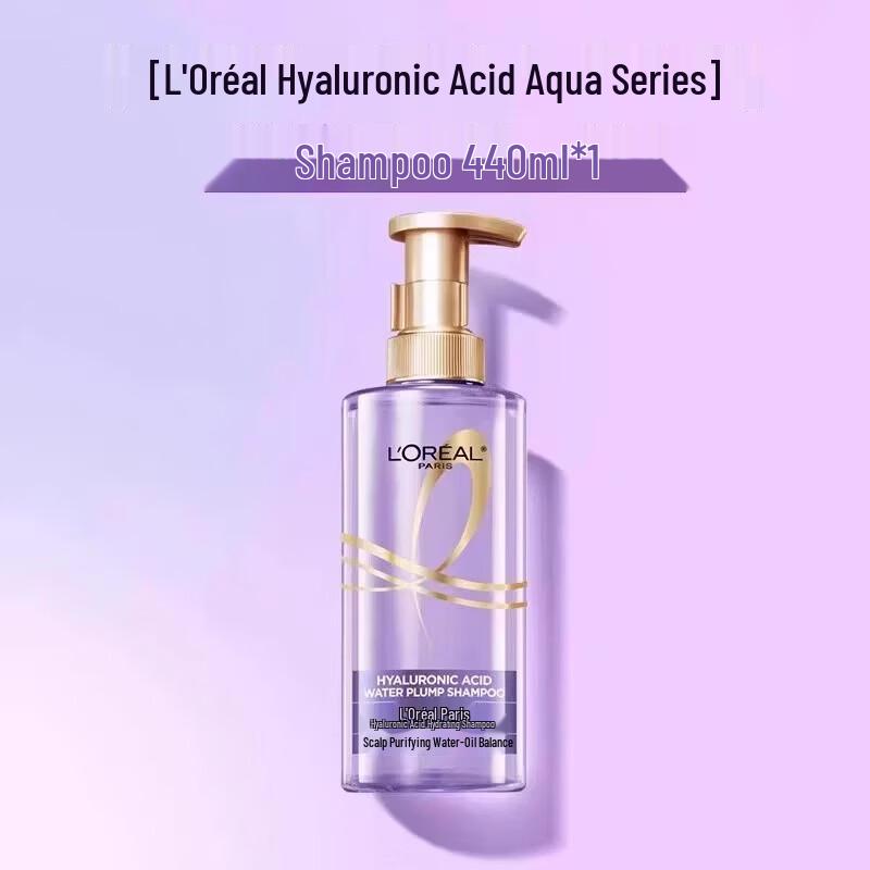

L Oreal Purple Ampoule Hyaluronic Acid Shampoo