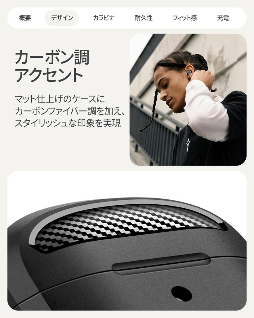 Spigen Pixel Buds 2a Shockproof PC TPU Wireless Charging Carabiner Simple Rugged ACS09480 Case, Dual-Layer Design, Compatible, Included, Lightweight,