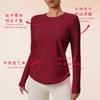 Womens Long Sleeve Yoga Top Breathable Quick Dry Fitness Pullover Pilates Workout Gym Training