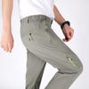 Men's Quick Dry Cargo Pants - Multi-Pocket Straight Leg Outdoor Pants for Summer