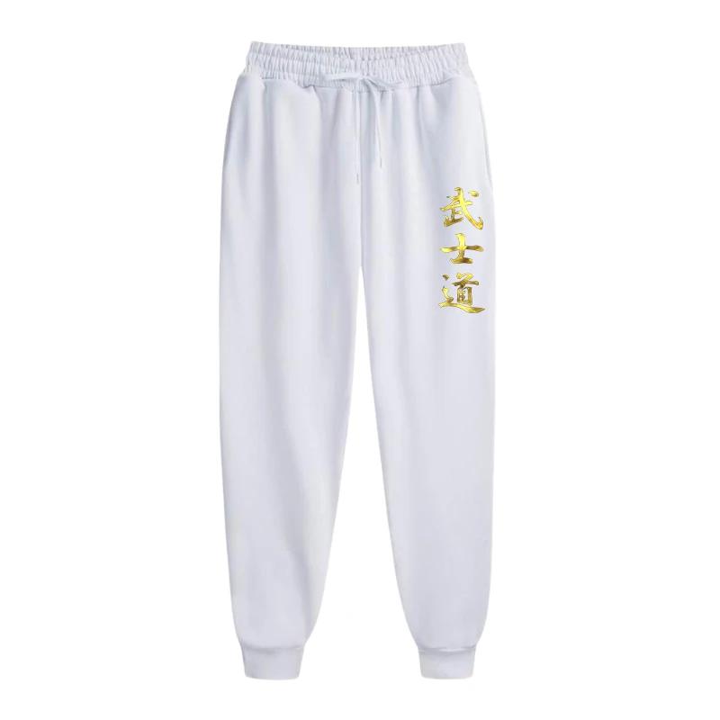 Japanese Harajuku Style Trousers Bushido Printed Sweatpants All Season Male Daily Casual Sports Jogging Pants Men's Clothes