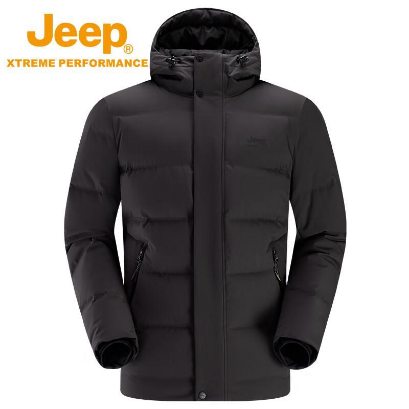 Jeep Men's Duck Down Puffer Jacket