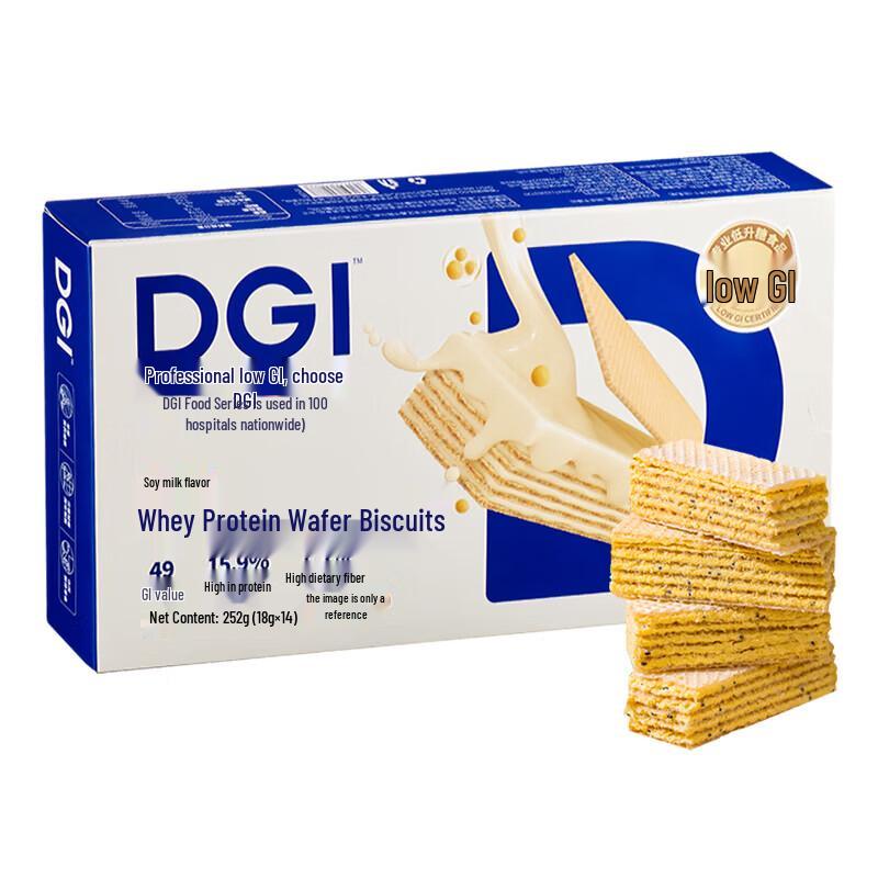 DGI Sugar-Free Soy Milk Wafer Biscuits