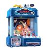 BDHD Crane Toy for Home UFO For Catcher Game Center Fun At Educational Gift Toy, Use, Catcher, USB/Battery Compatible, Kids, Machine, Style, Home,