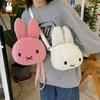 Cute Miffy Plush Backpack Girl Shoulder Crossbody Mobile Phone Storage Bag Children's Toy Home Decoration Gift
