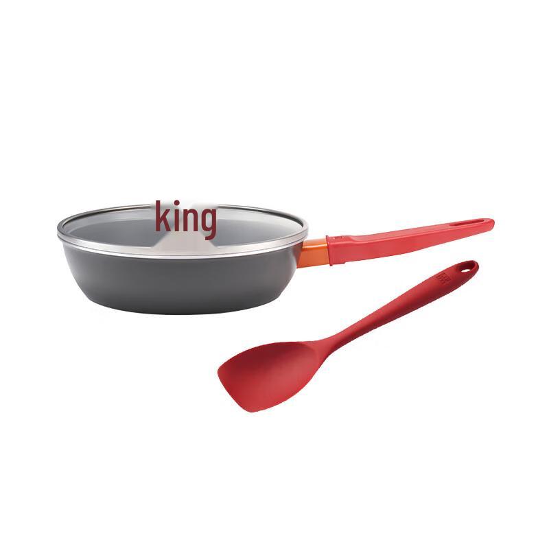 ZWILLING J.A. HENCKELS NOWplus 24cm Non-stick Frying and Stir-fry Pan Set