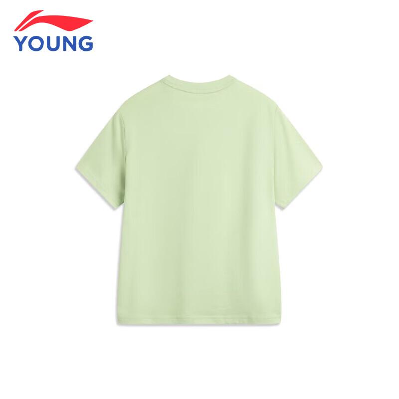 Li-Ning Kids' Cotton Short-Sleeve Sport T-Shirt