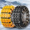 Emergency Anti Slip Chains for Automotive Tires, Universal Rubber Cow Tendon Anti Slip Chains, Snow Ground Anti Slip Chains