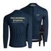 2026 Fall New Breathable Cycling Wear Set - Quick-Drying Sweat-Wicking Long Sleeve Vest with Belted Pants