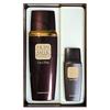 Charmzone Skin Milk Essence 5 In 1 Plus Set, 150ml, 2 Pcs