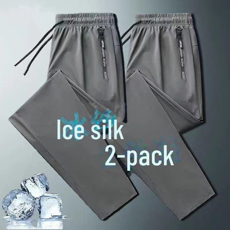 Pánské prodyšné pracovní kalhoty z ledového hedvábí - lehké, volný střih pro stavební dělníky