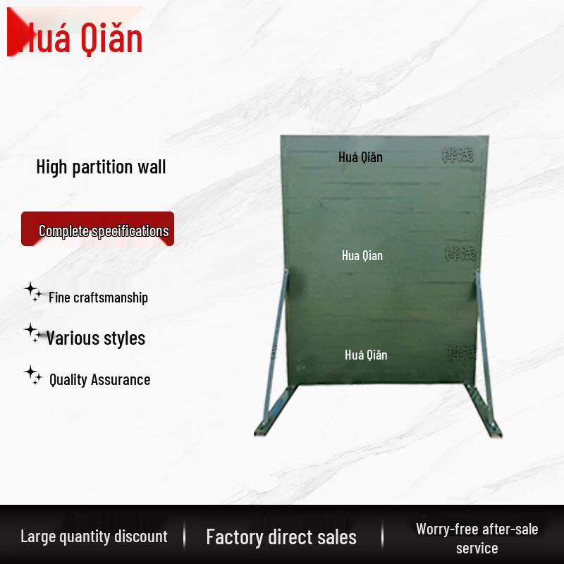 Outdoor Tactical Training Walls & Targets