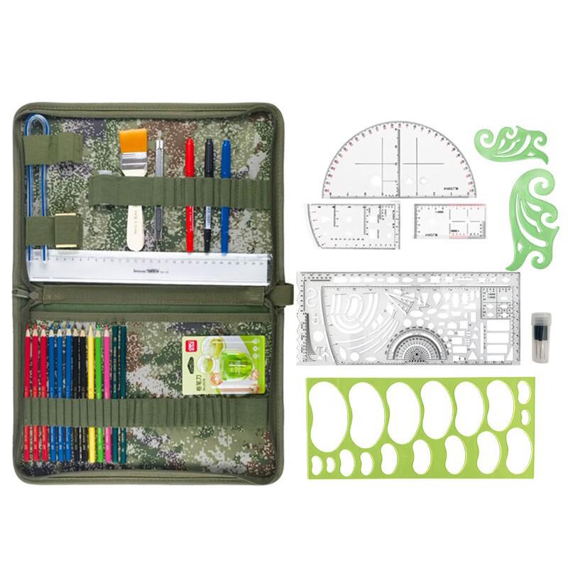 Tactical Topography Map Plotting Tool Set with Starry Sky Pen Clip
