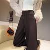 Women's Coffee-Colored Wide-Leg Acetate Wool Pants - New 2025 Autumn/Winter Micro-Flare, Casual Plus-Velvet Straight-Leg Design