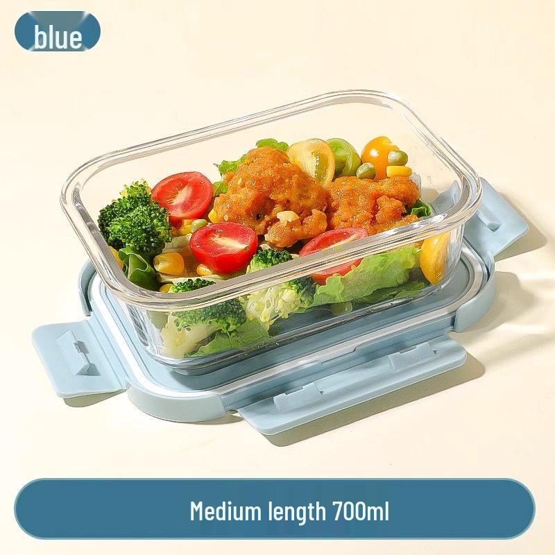 QIWAI Glass Lunch Box Food Container