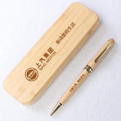 Bamboo Pen Set Wooden Ballpoint Pen Wooden Pen Signature Pen Gift Box Business Graduation Gift Engraving Pen