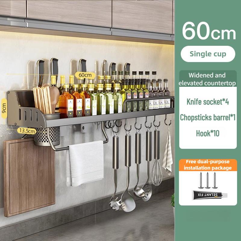 Storage Rack Household Wall Mounted Multifunctional Chopstick Knife Holder Non Perforated Kitchen Seasoning Supplies