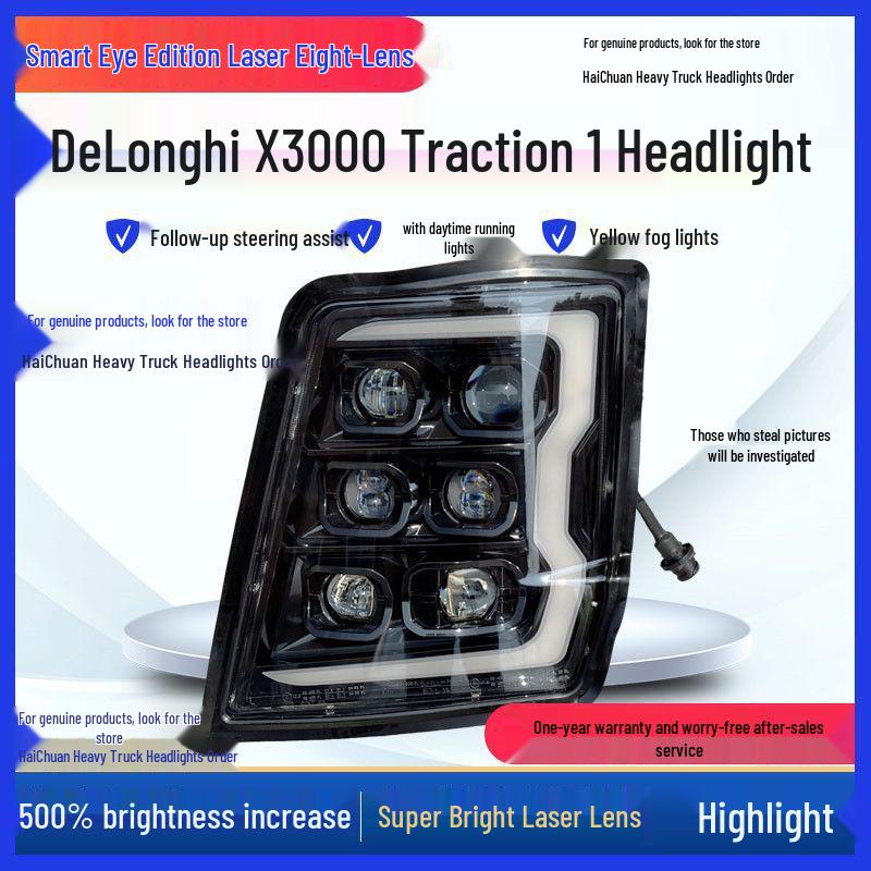 Shaanxi Delong X3000 Super Bright Laser Six-Lens Headlight Assembly Driver s Side/Left