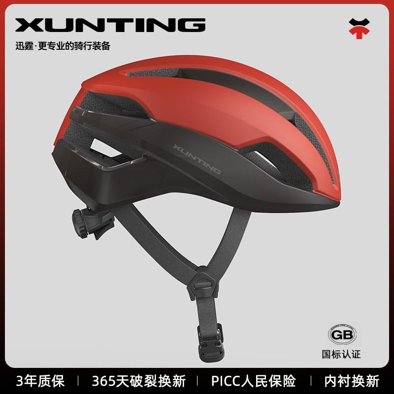 Unisex Cycling Helmet Mountain Road Bike Riding EPS ABS Lightweight Ventilated Safety Headgear