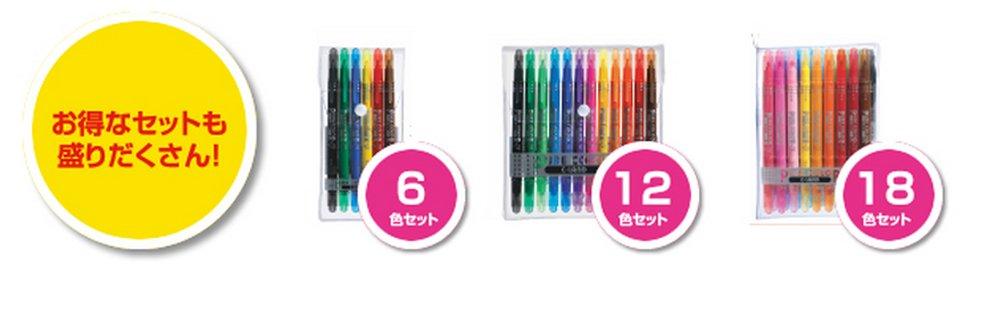 Mitsubishi Pencil Pure Color F 10 Water-Based Pen, Pink, Pens, PW101TPC.13