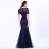Plus-Size Bridesmaid Evening Gown with Sequins, Mesh, Mermaid Silhouette, Slim Fit, Suitable for Banquets, Performances, and Hosting, Long Dress