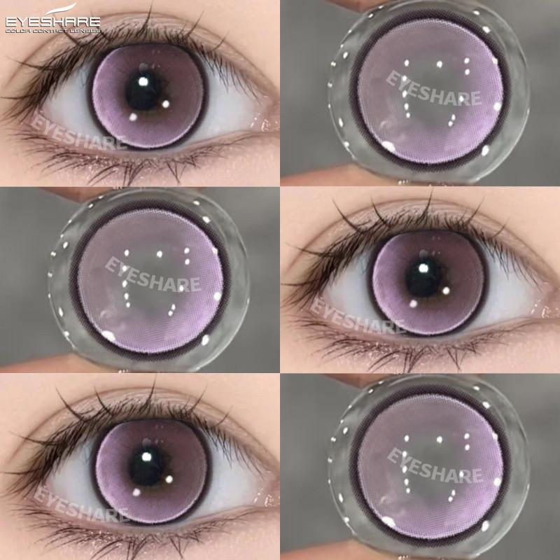 Eyeshare 1 Paar PRAG Kristall Kontaktlinsen für Augen Natürliche braune Linse Augen Make-up Kontaktlinsen Koreanische graue Linse