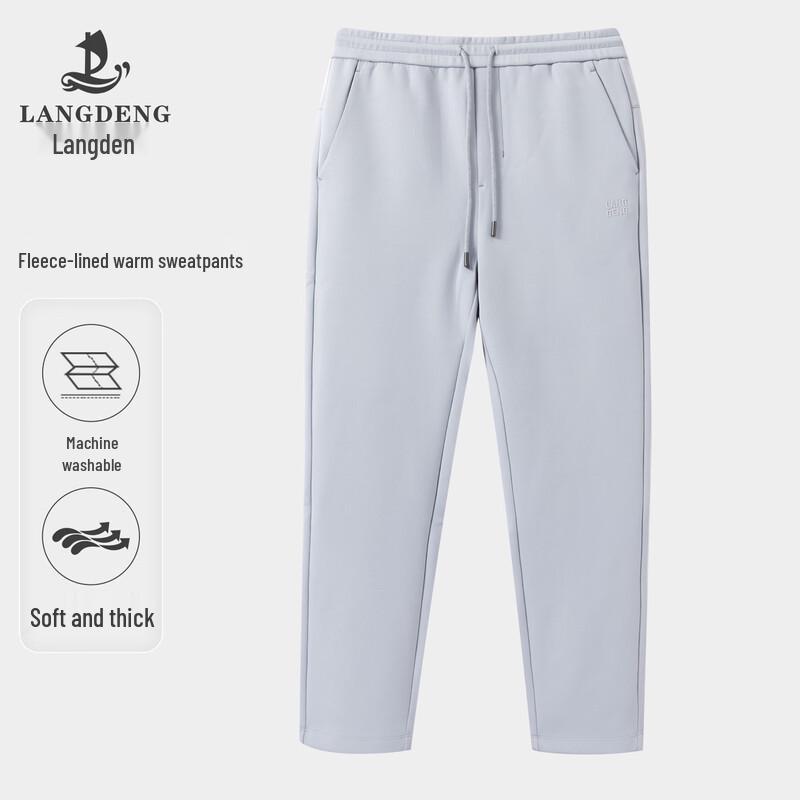 Langdeng Men s Fleece Lined Tapered Sweatpants XL