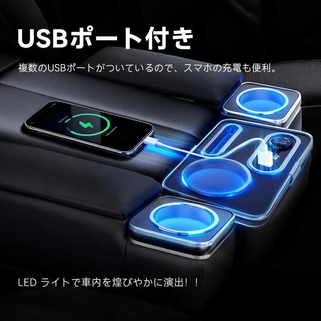 Set of 3 Console and Center Consoles for Toyota Hiace 200 Blue LED and Storage Boxes for and Super GL and Boxes, Armrests, Series, Lights, Standard,