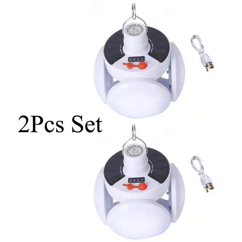 Solar Outdoor LED Light DC Fast Charging Folding Lamp Portable Waterproof Garden Camping Torch Emergency Search Lighting