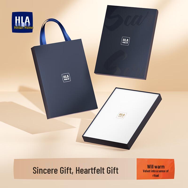 HLA Herrenmode Reiner Wollschal