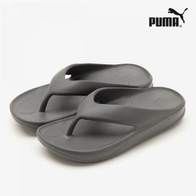 Unisex obuv