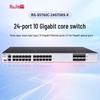 Ruijie RG-S5760C Layer 3 Managed Core Switch
