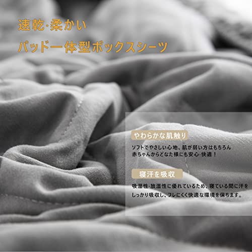 Queen Size Fitted Sheet with Integrated Pad, 160x200x30cm, Thin, Comfortable All-Season Bed Pad, Dust Mite Resistant, Antibacterial, Odor Resistant, S