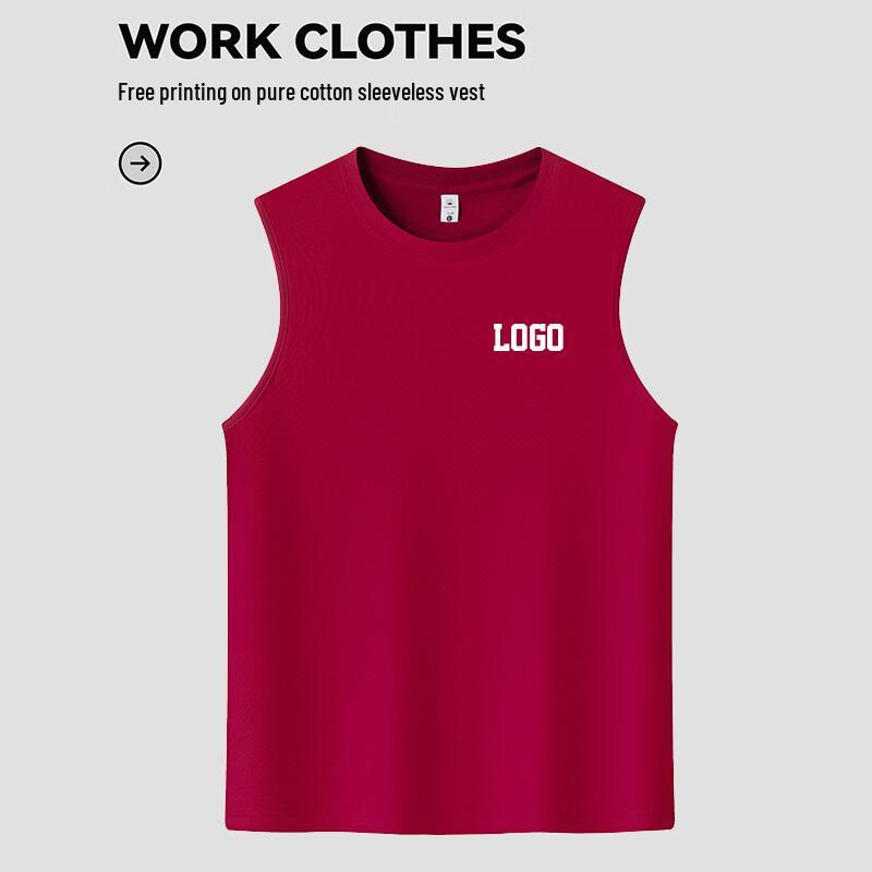 

Unisex Athletic Sleeveless Tank Top 2XL
