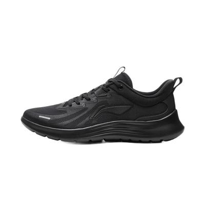 Chaussures pour homme – Baskets