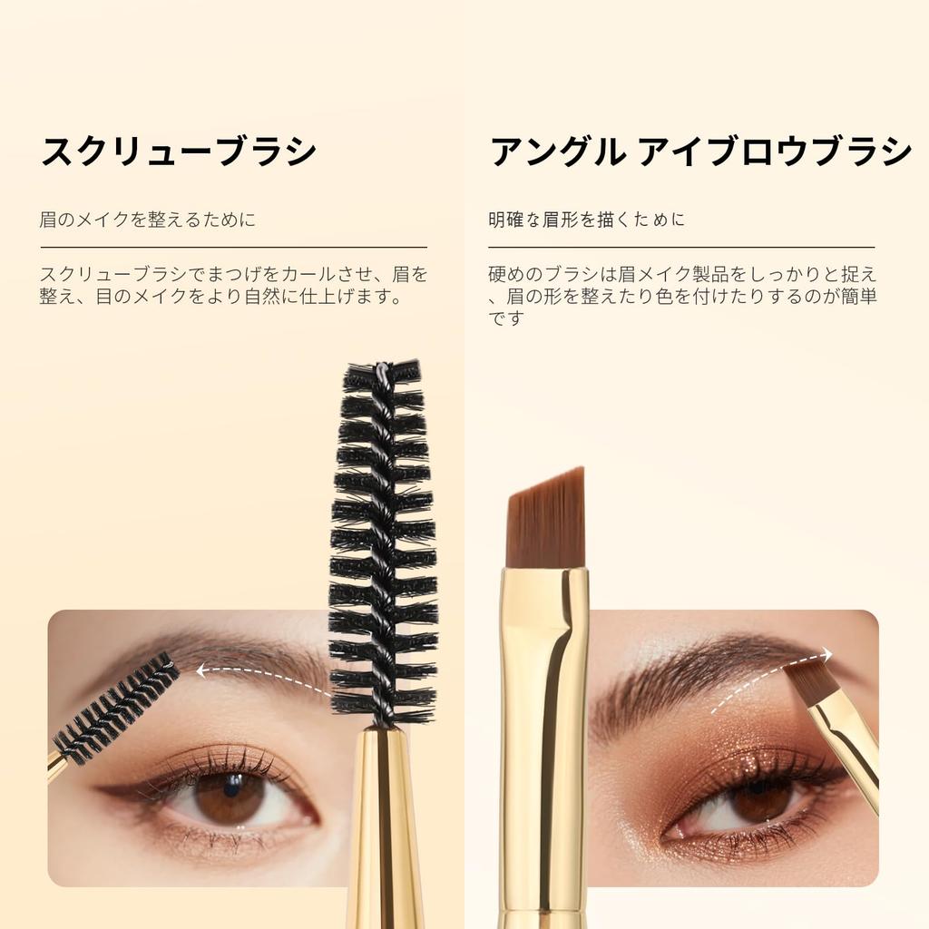 Docolor Eyebrow Brush Screw Brush Eyebrow A Portable Eyebrow Available In Black and - 2-in-1 Brush & Comb. Popular, Soft, Easy-to-use, Brush. White.