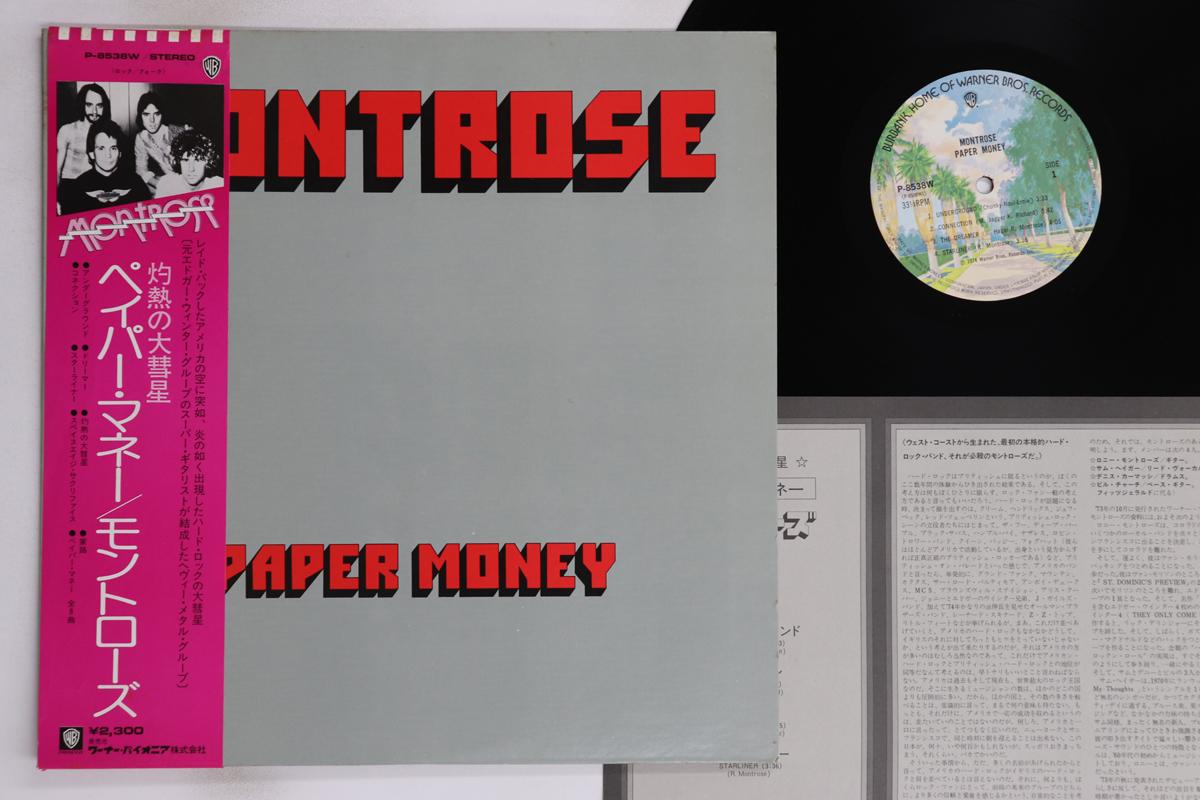 

LP Record MONTROSE - Paper Money P8538W WARNER BROS 1974 Japan Obi Rock Used