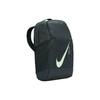 Nike Polyester Backpack Regular Unisex Seaweed Green (Unisex) Backpacks CU1026 364