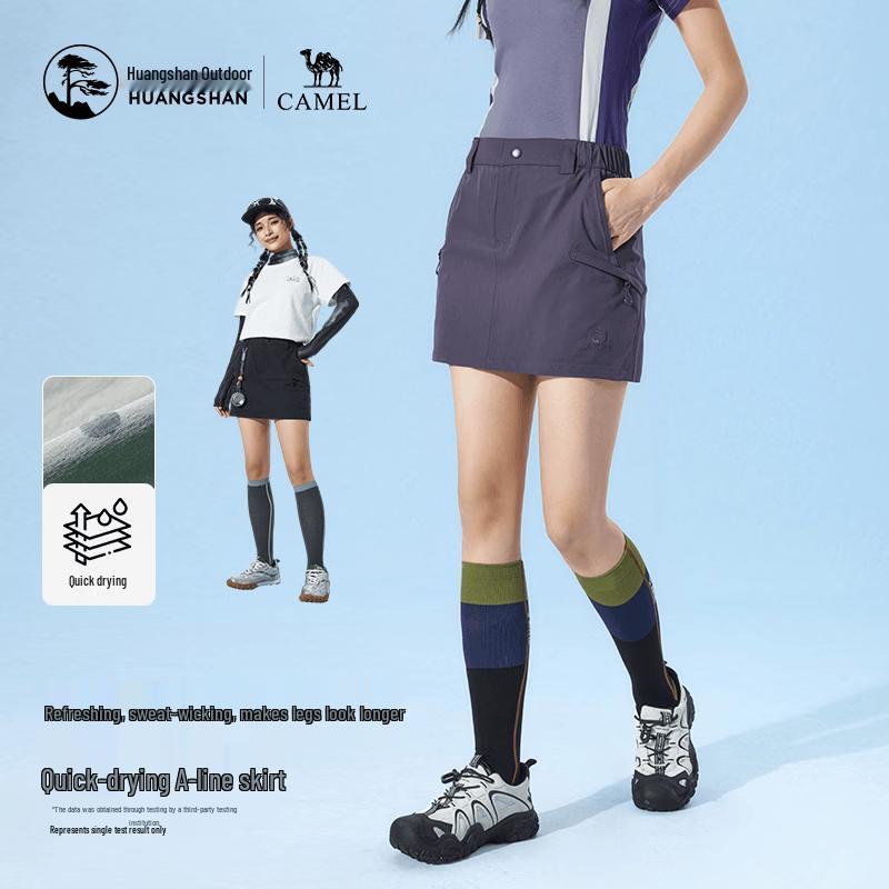 Camel Huangshan Co-branded A-Line High-Elastic Outdoor Skirt S