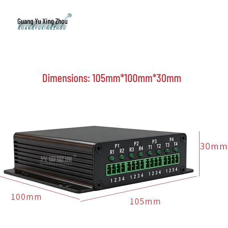Guangyu Xingzhou 2-Channel Digital Fiber Optic Extender (FC Interface)
