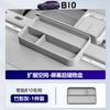 For Leapmotor B10 2025 Behind Screen Storage Box Central Dashboard Stowing Organizer Interior Car Accessories